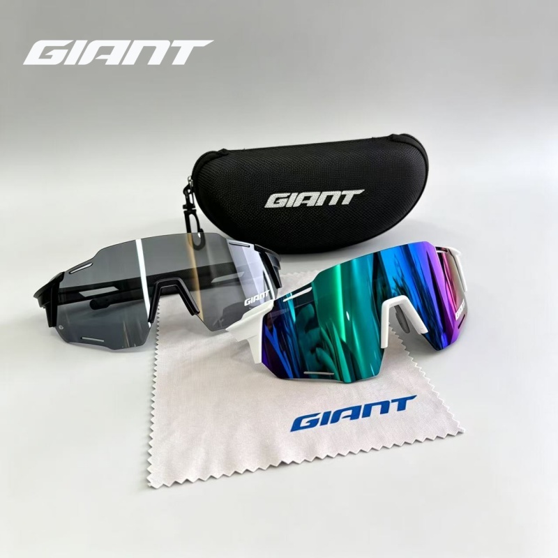 Mountain Biking Definition - Giant Men's and Women's Cycling Sunglasses,