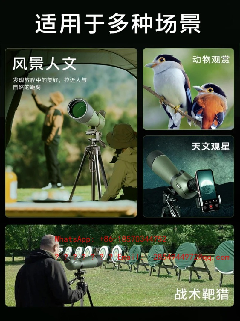 2026   Bird Watching Telescope - Mountain Biking Definition recension och pris
