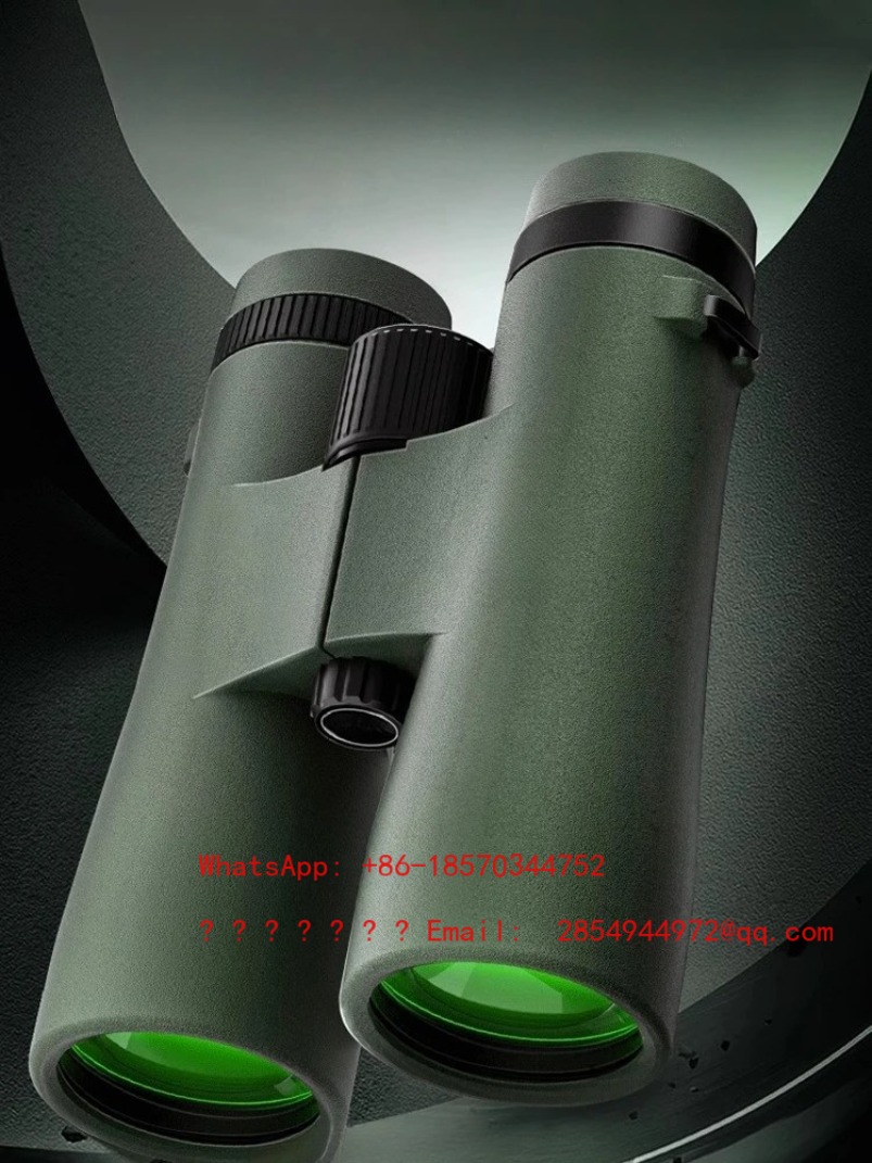 2026    Binoculars High Defini - Mountain Biking Definition recension och pris