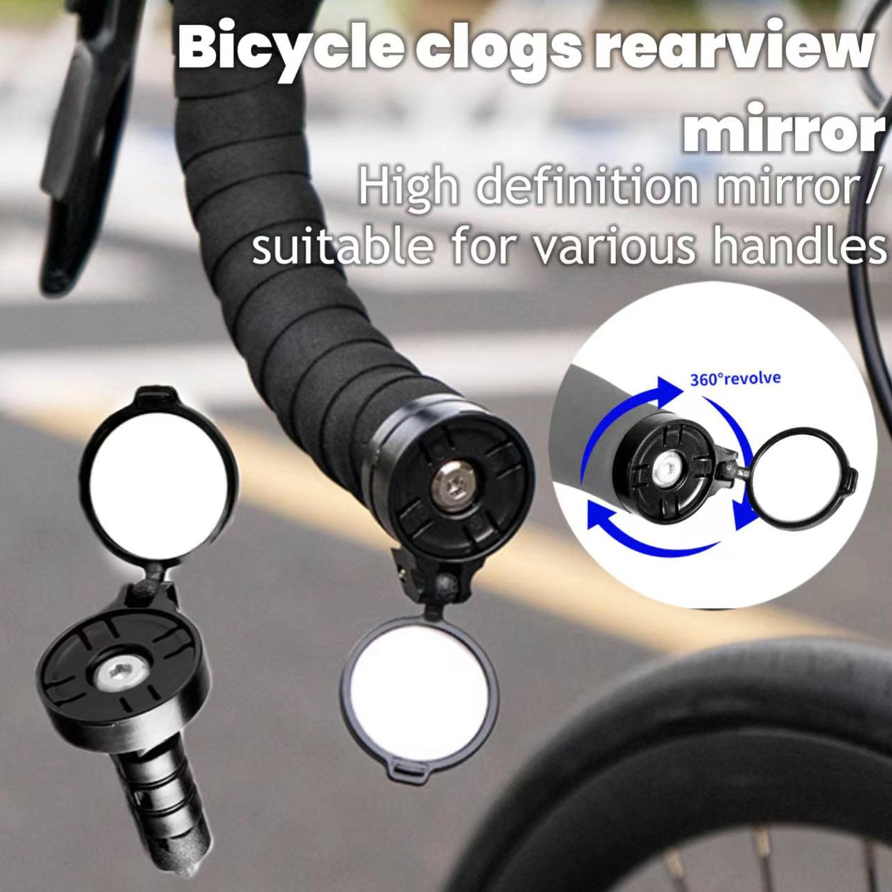 Bicycle blocking rearview mirr - Mountain Biking Definition recension och pris