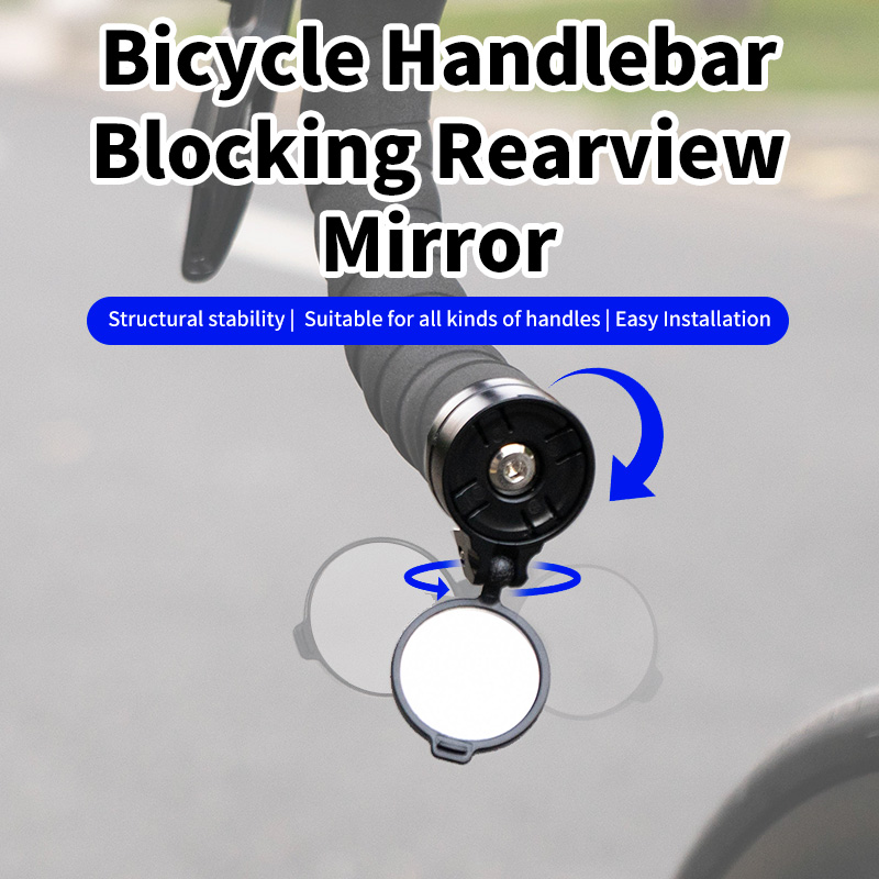 Bicycle blocking rearview mirr - Mountain Biking Definition recension och pris