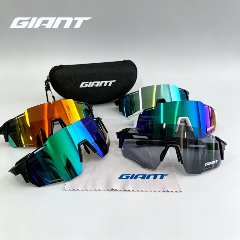Giant Men's and Women's Cyclin - Mountain Biking Definition recension och pris