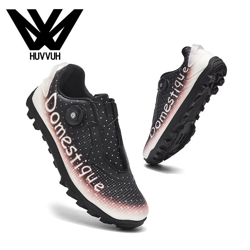 Mens XC/Trail/Gravel Mountain  - Xc Mountain Biking Shoes recension och pris