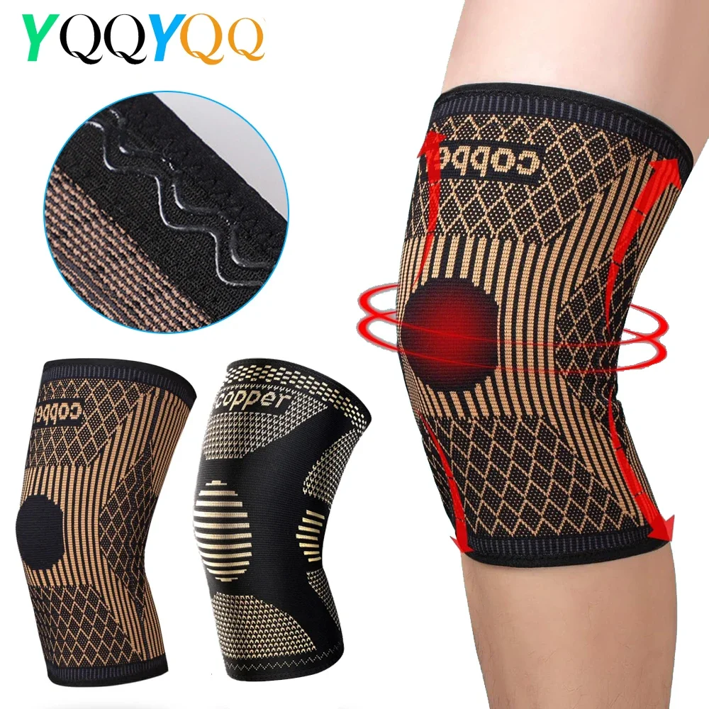 Copper Knee Brace for Arthriti - Mountain Biking Knee Pads recension och pris