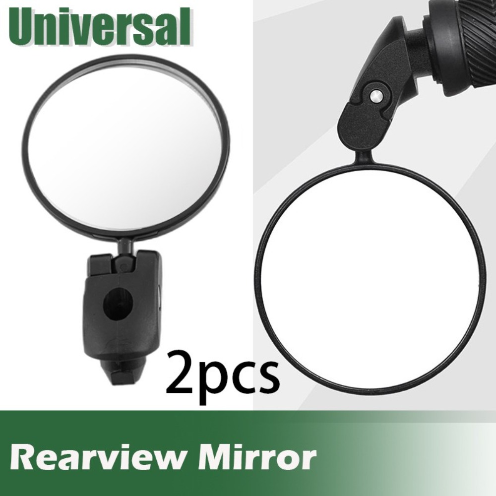 Bicycle Bar End Mirror 360° Ro - Mountain Biking Definition recension och pris