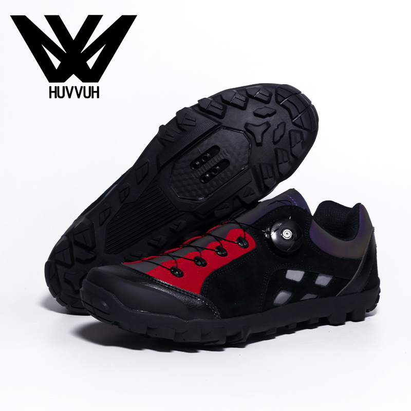MTB-199 XC/Trail/MTB Cycling S - Xc Mountain Biking Shoes recension och pris