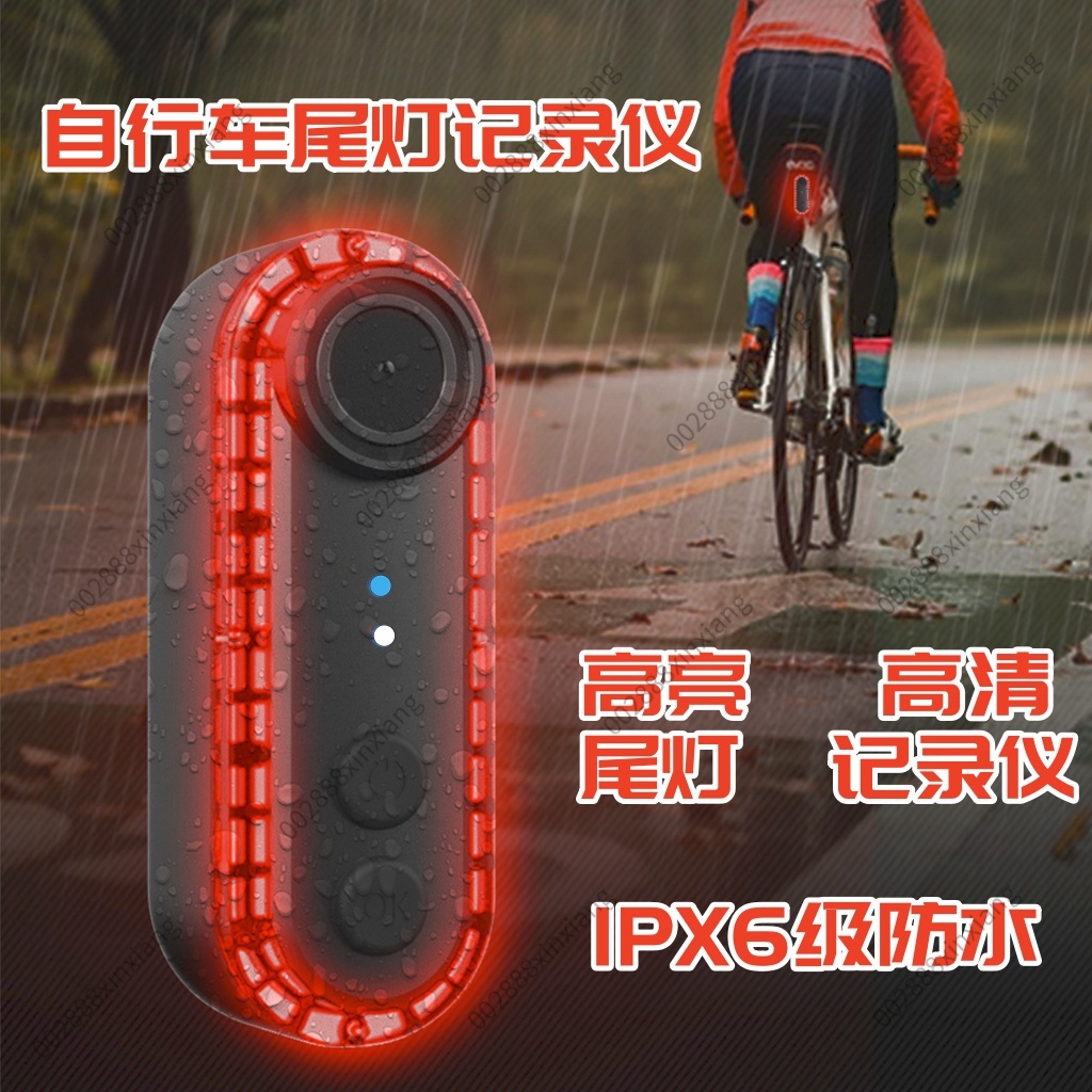 USB Charging 4K High-definitio - Mountain Biking Definition recension och pris