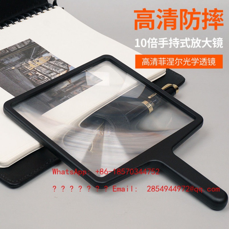 Handheld Magnifying Glass High - Mountain Biking Definition recension och pris