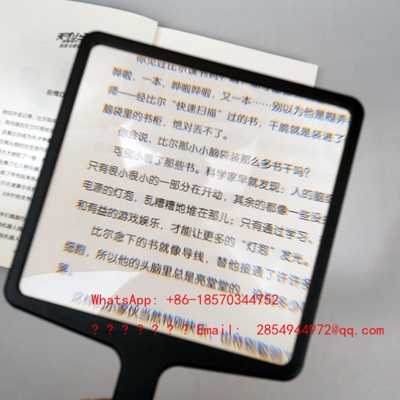 Handheld Magnifying Glass High - Mountain Biking Definition recension och pris