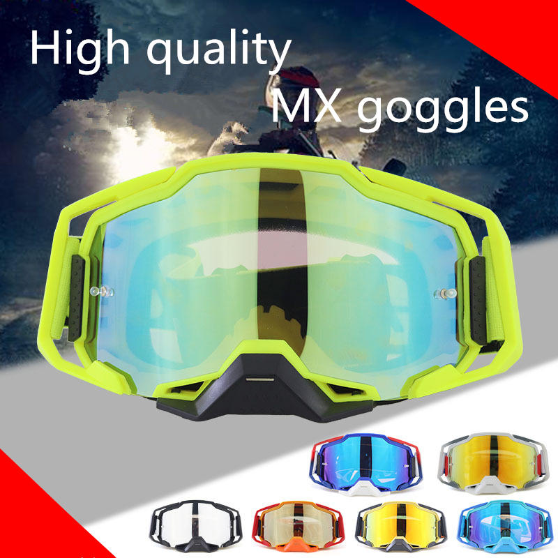 1 Set High Definition Vision M - Mountain Biking Definition recension och pris