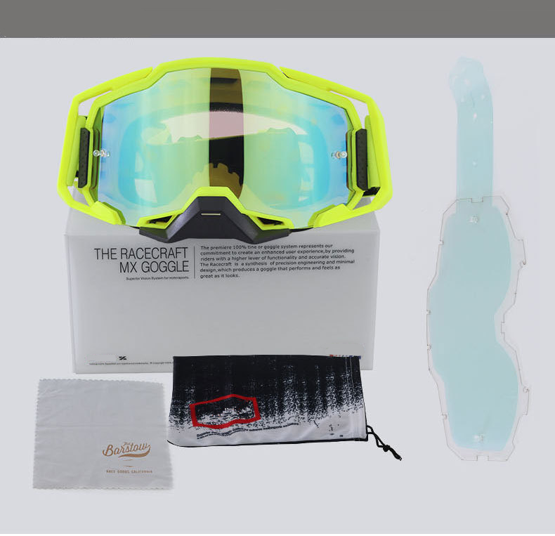 1 Set High Definition Vision M - Mountain Biking Definition recension och pris